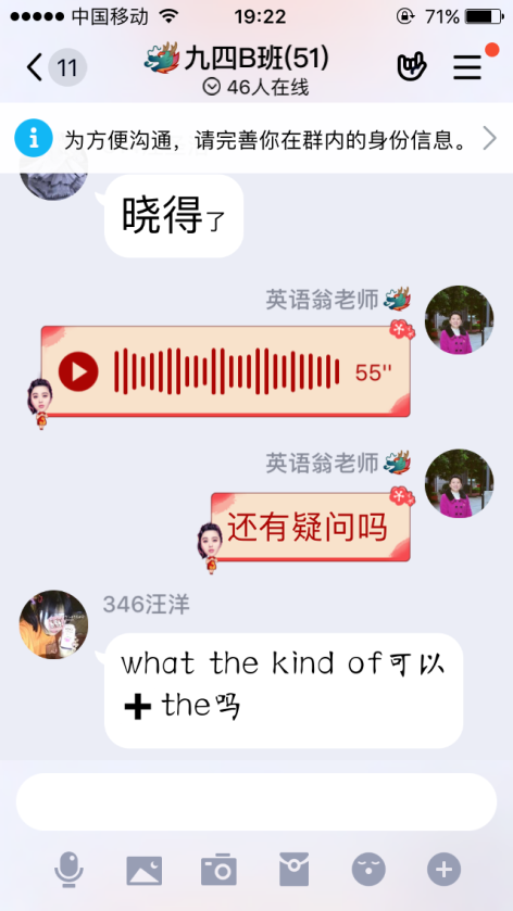 图片16.png