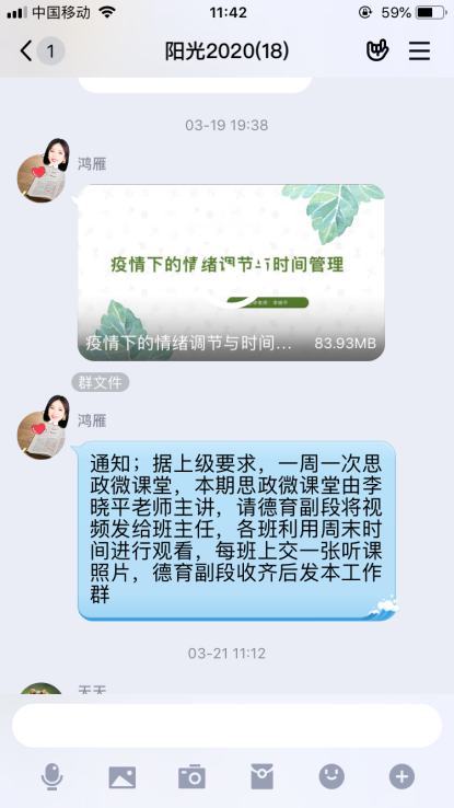 图片28.png