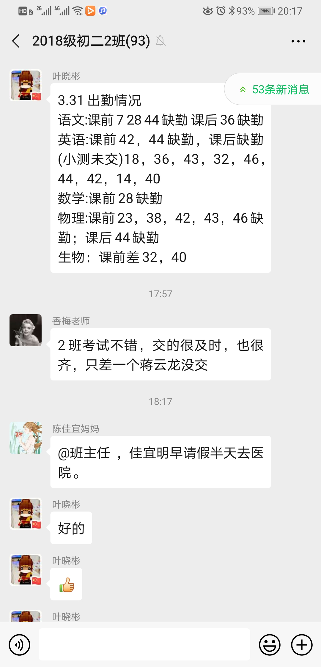 图片37.png